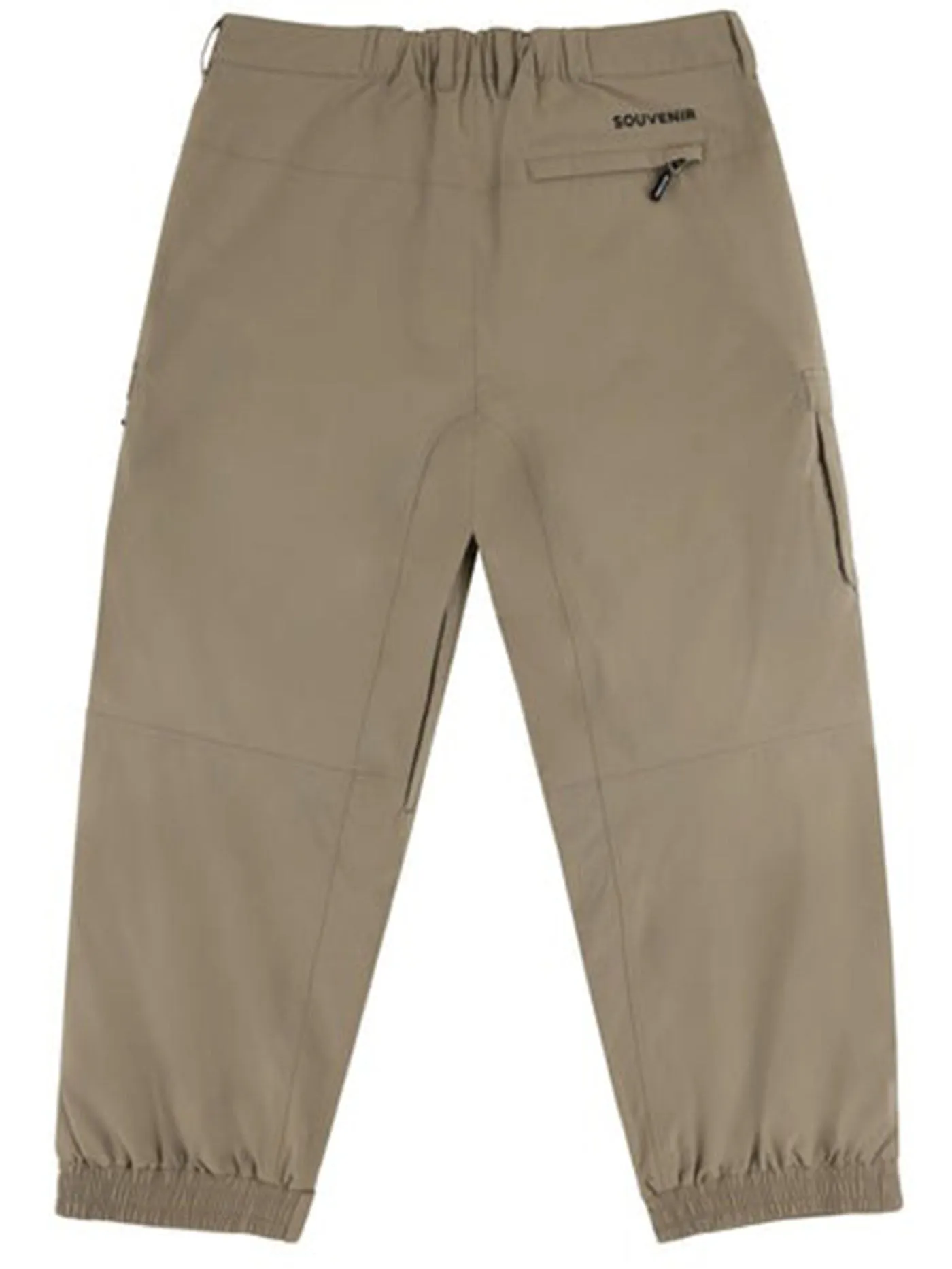 S2000 Insulated Cargo Snow Pants