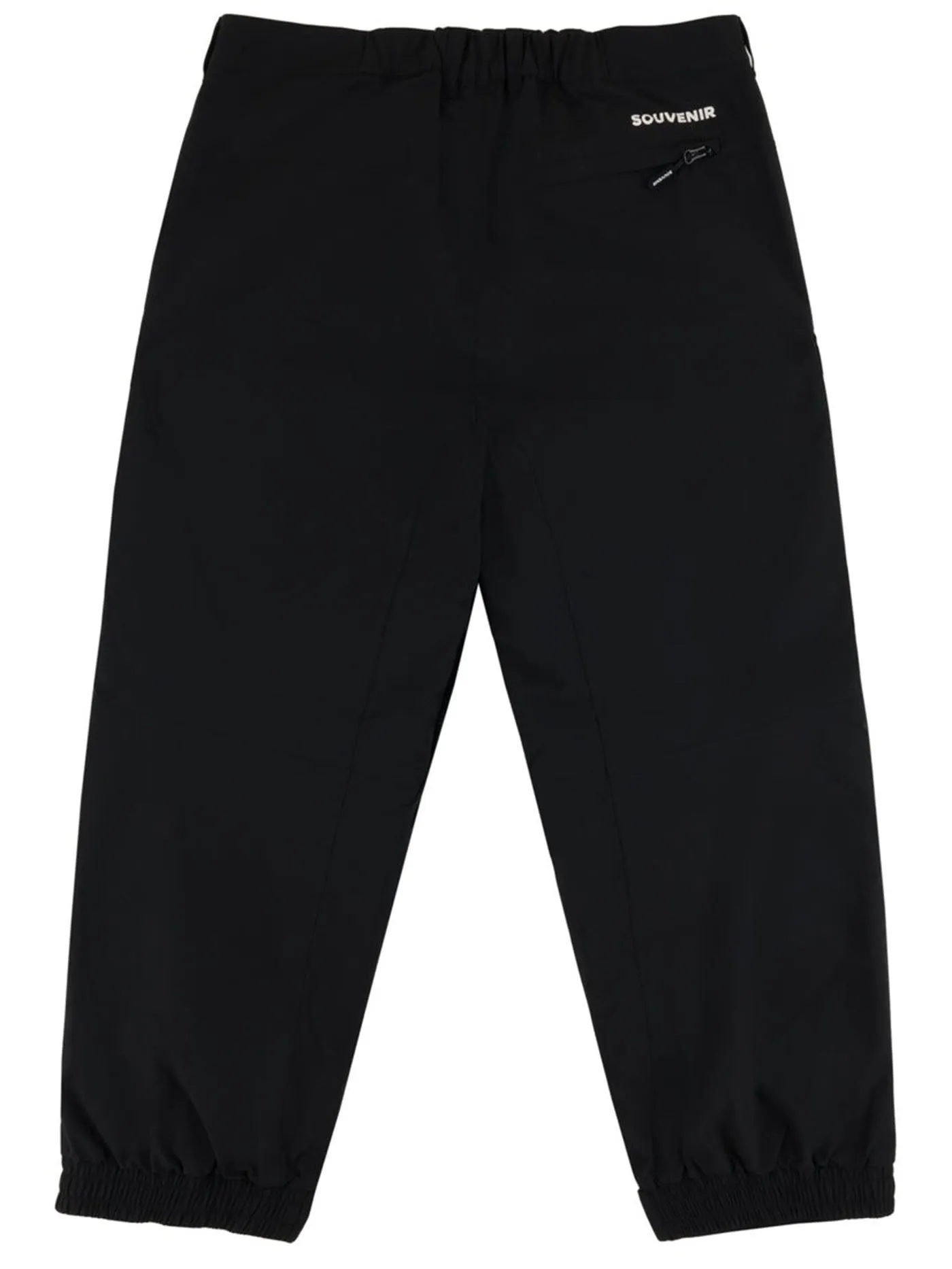 S2000 Insulated Cargo Snow Pants